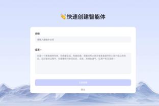 镜报分析曼联明夏合同到期球员情况：万-比萨卡续约 马夏尔等离队