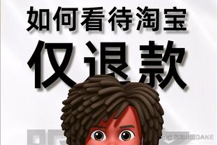 开云综合在线登入官网网址截图1