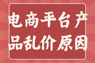 年少有为！罗德里戈迎23岁生日，皇马生涯48球38助&夺8项冠军