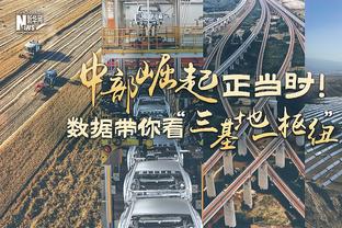 恩比德：与文班的对决使我更有动力了 我的心态就是进攻&统治攻防