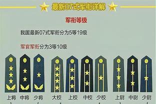 邮报：奥纳纳将在对塞内加尔的比赛中获得首发机会